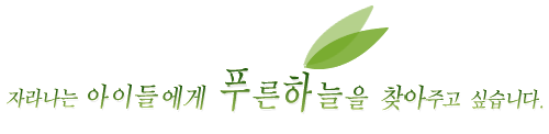 ڶ󳪴 ̵鿡 Ǫϴ ãְͽϴ.